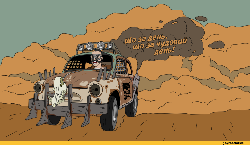 %D0%BC%D0%BE%D1%82%D0%B8%D0%B2%D0%B0%D0%BC-3582352.png