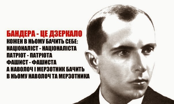 D0%BD%2B%D0%B1%D0%B0%D0%BD%D0%B4%D0%B5%D1%80%D0%B0.jpg
