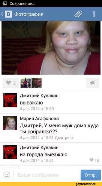 %D0%BD%D1%82%D0%B5%D1%80%D0%BD%D0%B5%D1%82-2966398.webp