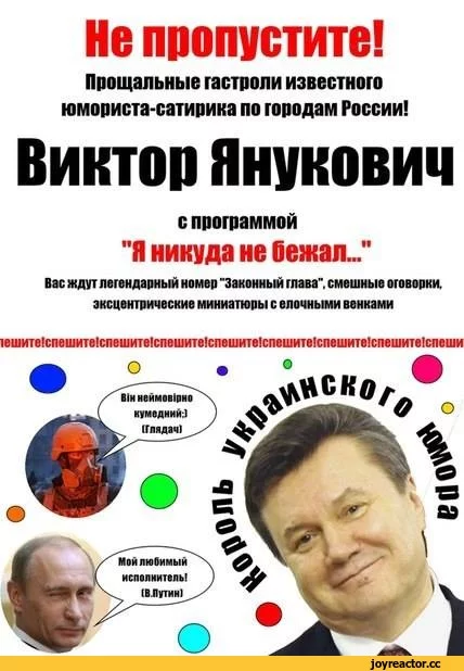 %D0%BD%D1%83%D0%BA%D0%BE%D0%B2%D0%B8%D1%87-1098581.webp