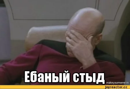 %D0%BD%D1%8B%D0%B9-%D1%81%D1%82%D1%8B%D0%B4-180274.webp