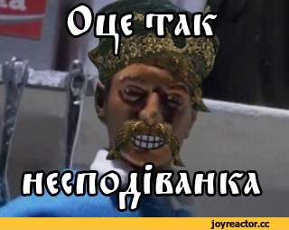 %D0%BE%D0%BB%D0%BE%D0%B2%D1%8C%D0%B5%D0%B2-2194353.jpg