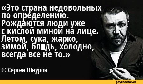 %D0%BE%D0%BB%D1%8C%D1%81%D1%82%D0%B2%D0%BE-1624100.webp