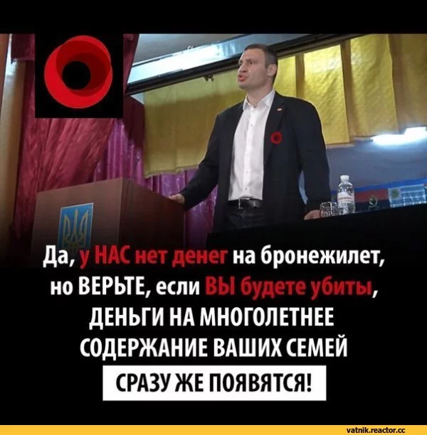 D0%BE-%D0%BE%D1%80%D0%B0%D1%82%D0%BE%D1%80-1312777.webp