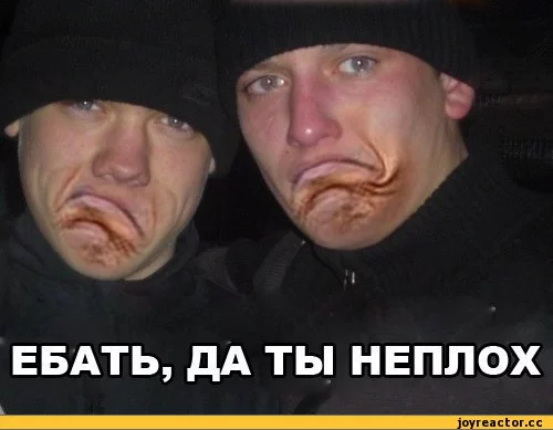 %D0%BE-%D1%81%D0%B4%D0%B5%D0%BB%D0%B0%D0%BB-202670.webp