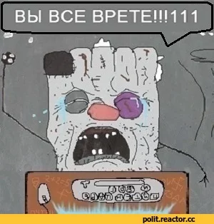 %D0%BE%D1%82%D0%BE%D1%80%D0%BE%D0%BB%D0%B0-1640400.webp