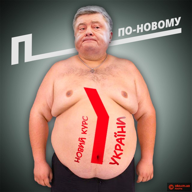 %D0%BF%D0%BE-%D0%BD%D0%BE%D0%B2%D0%BE%D0%BC%D1%83..jpg