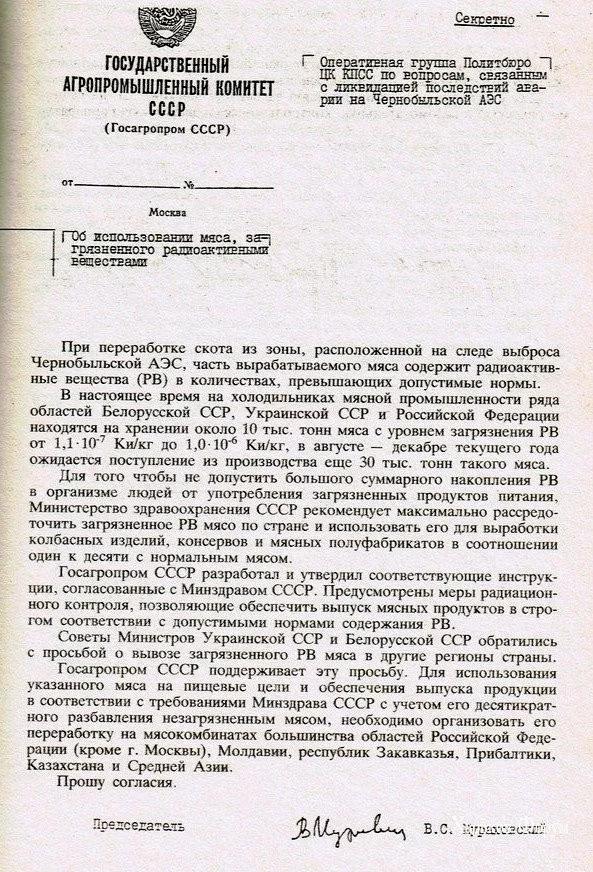 d0010cfcd5933c89df3bf33.webp