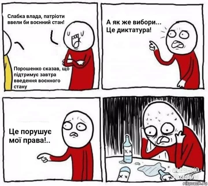 d0467c54b087fcbcb044e5a4e0966aa0.webp