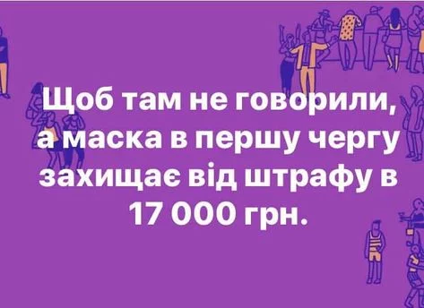 d07c4402c3150db66350d8ed583709ad.webp