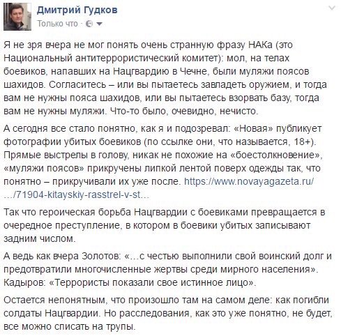 d0adej.jpg