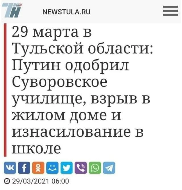 d0c8f4af03cb08b23c707202.webp