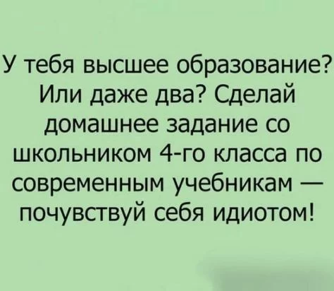 d0cded420db73a6b389462730a019180.webp