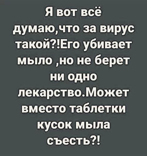 d0de8afa09e3015b24f80b5eccb48a47.webp