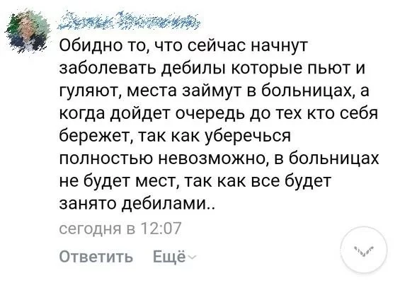 d0e474fce6159c02d85.webp