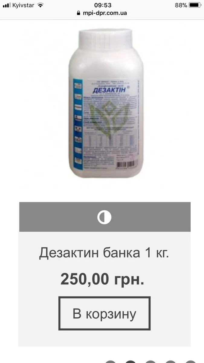 d0edfh.webp