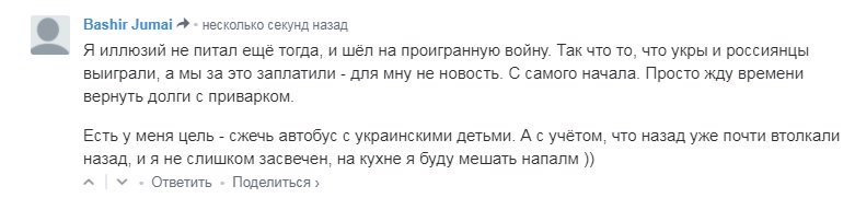d0fdde.jpg