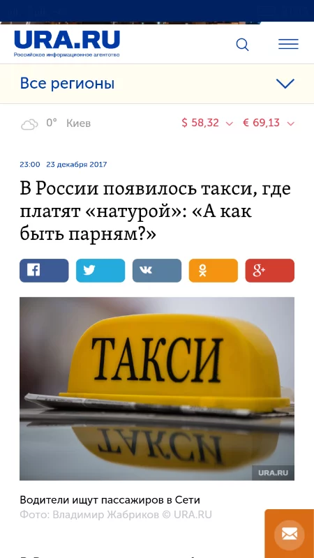d0hcjb.webp