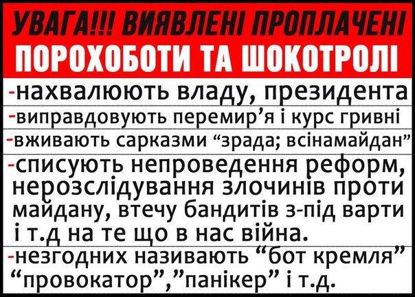 D1%80%D0%B8%D0%BA%D0%B0%D1%82%D1%83%D1%80%D0%B0_03.jpg