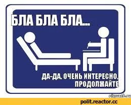 D1%80-%D0%BF%D1%83%D1%82%D0%BB%D0%B5%D1%80-1020455.webp