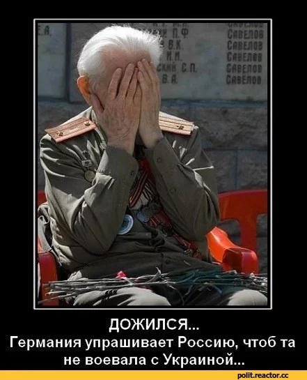 D1%80-%D0%BF%D1%83%D1%82%D0%BB%D0%B5%D1%80-1121112.webp