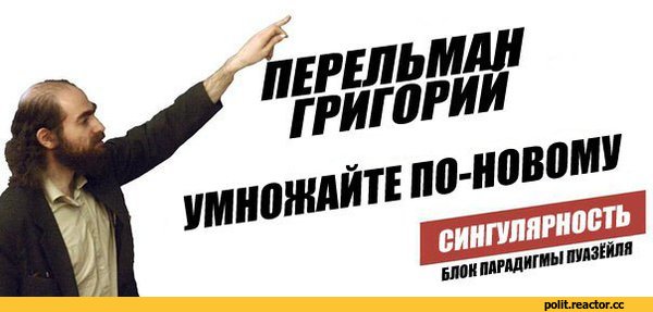 D1%80%D1%8B-%D0%BD%D0%B0%D1%83%D0%BA%D0%B0-2538461.jpg
