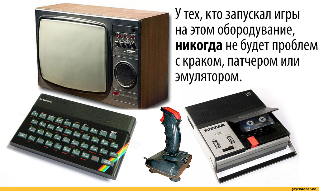%D1%81-%D0%BA%D0%B0%D1%81%D1%81%D0%B5%D1%82-417324.jpg
