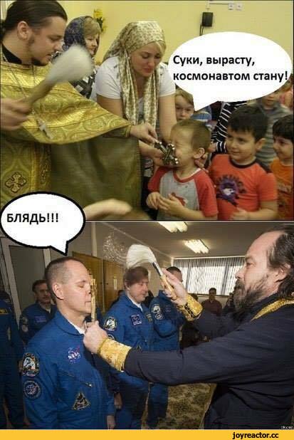 %D1%81%D0%BC%D0%BE%D0%BD%D0%B0%D0%B2%D1%82-2243175.jpg