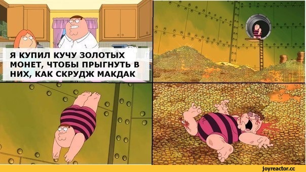 %D1%81%D0%BE%D1%87%D0%BD%D0%B8%D1%86%D0%B0-1030752.jpg