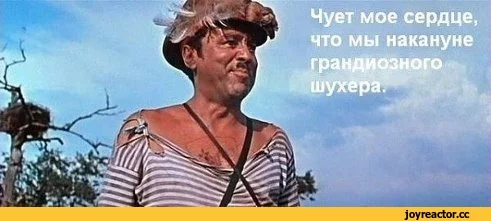 %D1%81%D0%BE%D1%87%D0%BD%D0%B8%D1%86%D0%B0-1046234.webp
