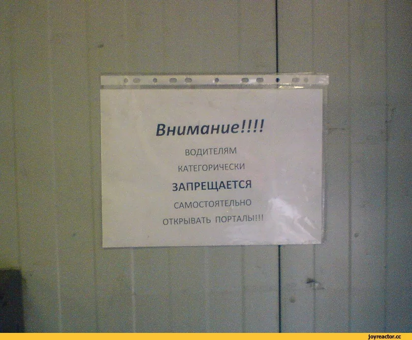 %D1%81%D0%BE%D1%87%D0%BD%D0%B8%D1%86%D0%B0-1075406.webp