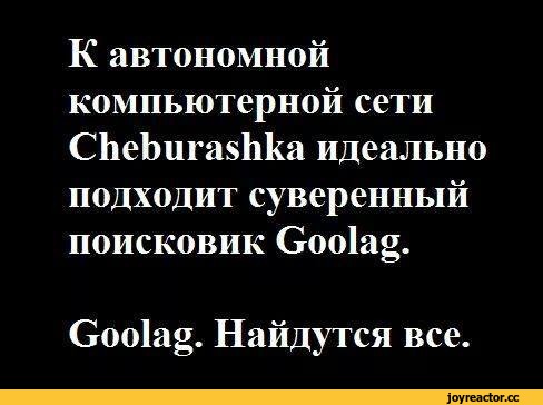 %D1%81%D0%BE%D1%87%D0%BD%D0%B8%D1%86%D0%B0-1115113.jpg