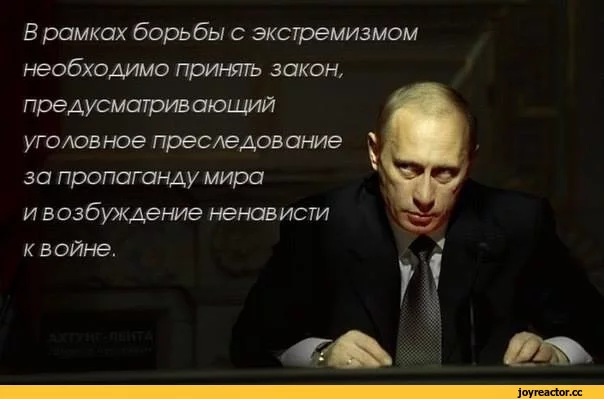 %D1%81%D0%BE%D1%87%D0%BD%D0%B8%D1%86%D0%B0-1115846.jpg