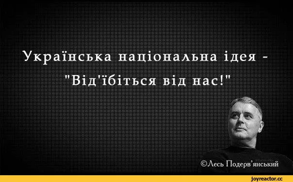 %D1%81%D0%BE%D1%87%D0%BD%D0%B8%D1%86%D0%B0-1118397.webp