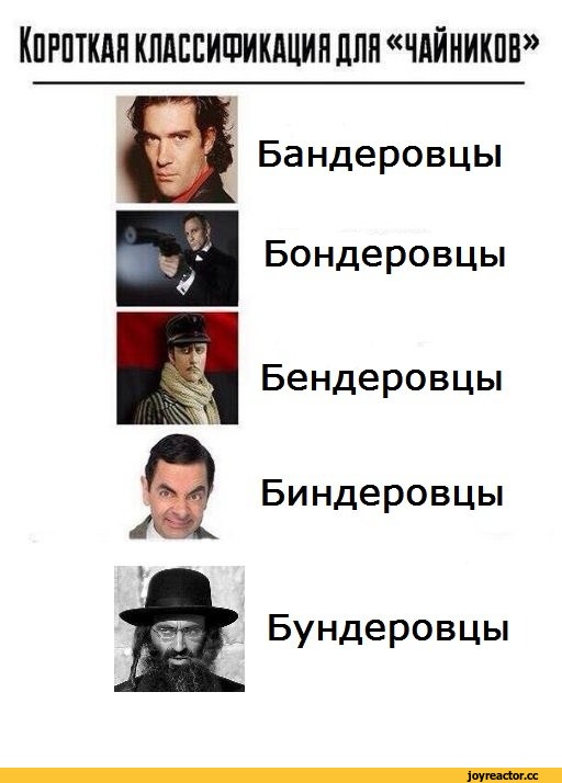 %D1%81%D0%BE%D1%87%D0%BD%D0%B8%D1%86%D0%B0-1160570.jpg