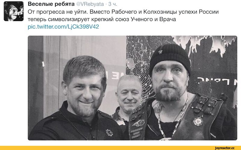 %D1%81%D0%BE%D1%87%D0%BD%D0%B8%D1%86%D0%B0-1192420.jpg