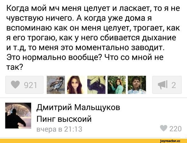 %D1%81%D0%BE%D1%87%D0%BD%D0%B8%D1%86%D0%B0-1295459.jpg