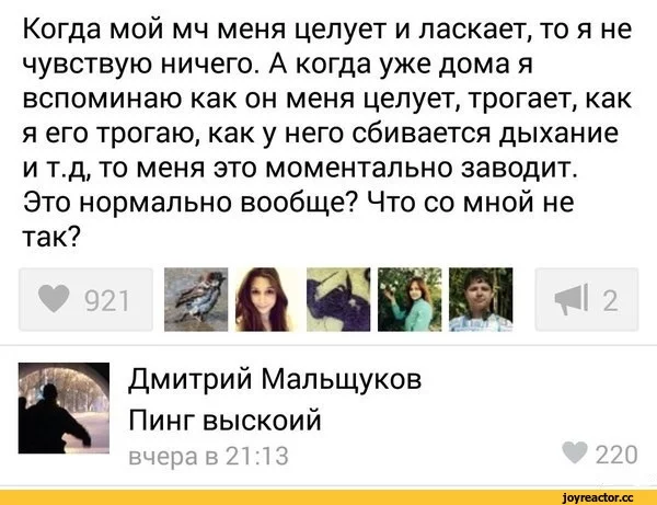 %D1%81%D0%BE%D1%87%D0%BD%D0%B8%D1%86%D0%B0-1295459.webp