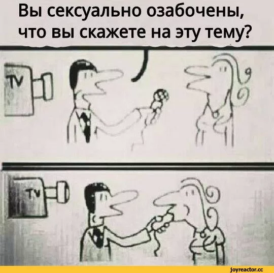 %D1%81%D0%BE%D1%87%D0%BD%D0%B8%D1%86%D0%B0-1404965.webp