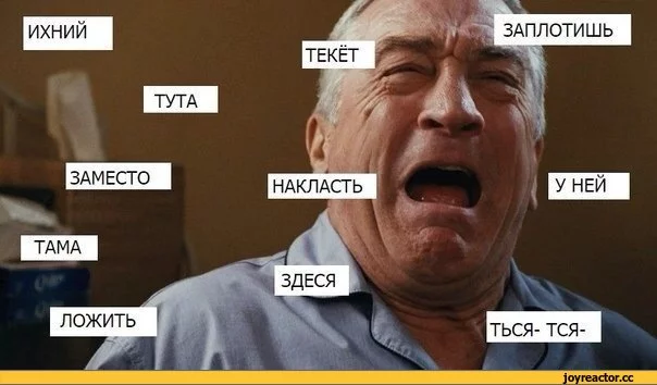 %D1%81%D0%BE%D1%87%D0%BD%D0%B8%D1%86%D0%B0-1511085.webp