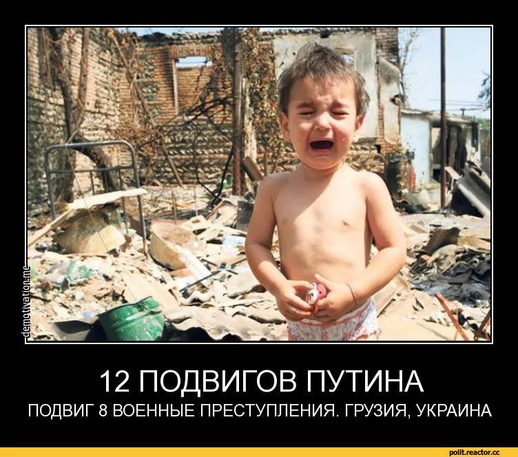 %D1%81%D0%BE%D1%87%D0%BD%D0%B8%D1%86%D0%B0-1579148.webp