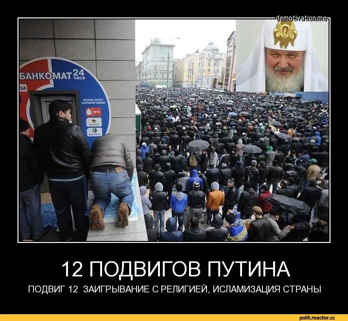 %D1%81%D0%BE%D1%87%D0%BD%D0%B8%D1%86%D0%B0-1579152.webp