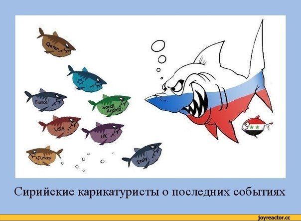 %D1%81%D1%81%D0%B8%D1%8F-%D0%BC%D0%B8%D1%80-740011.jpg