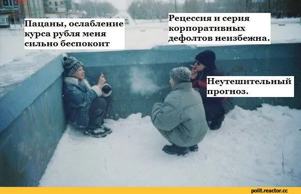 D1%82%D0%B0-%D0%B1%D1%8B%D0%B4%D0%BB%D0%BE-1760967.webp