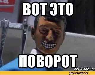 %D1%82%D0%B0-%D0%BA%D0%BB%D0%B0%D1%83%D1%81-851984.webp