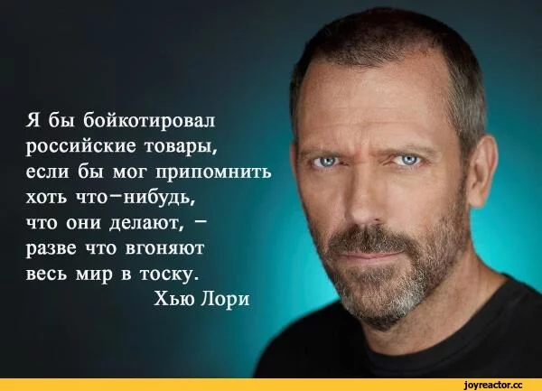 %D1%82%D0%B2%D0%B8%D1%82%D1%82%D0%B5%D1%80-1036608.webp