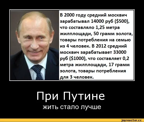 %D1%82%D0%B8%D0%BD-%D0%B4%D0%B5%D0%BC%D1%8B-384157.webp