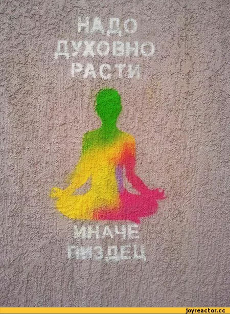 %D1%82-%D0%BF%D0%B8%D0%B7%D0%B4%D0%B5%D1%86-345570.webp