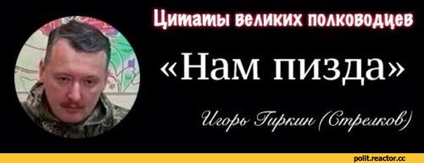 %D1%82%D1%80%D0%B5%D0%BB%D0%BA%D0%BE%D0%B2-1400862.jpg