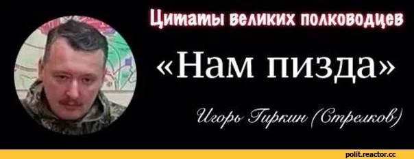%D1%82%D1%80%D0%B5%D0%BB%D0%BA%D0%BE%D0%B2-1400862.webp